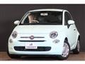 2017 Fiat Fiat Others