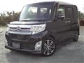 2015 Daihatsu Tanto Custom