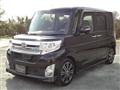 2015 Daihatsu Tanto Custom