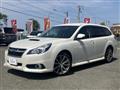 2013 Subaru Legacy Touring Wagon