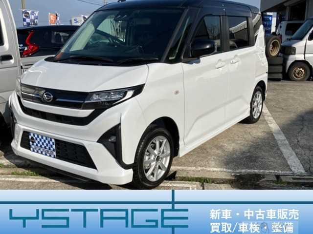 2025 Daihatsu Move