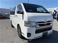 2026 Toyota Hiace Van