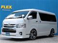 2017 Toyota Hiace Wagon