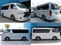 2017 Toyota Hiace Wagon