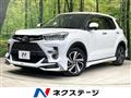 2020 Toyota Raize
