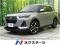 2023 Daihatsu Rocky