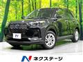2024 Daihatsu Rocky