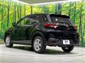 2023 Daihatsu Rocky