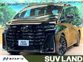 2023 Toyota Vellfire