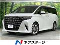 2024 Toyota Alphard Hybrid