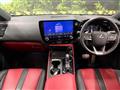 2024 Lexus NX