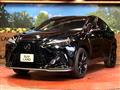 2022 Lexus NX