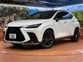 2023 Lexus NX