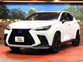 2023 Lexus NX