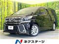 2015 Toyota Vellfire