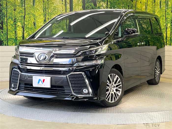 2015 Toyota Vellfire