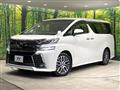 2017 Toyota Vellfire