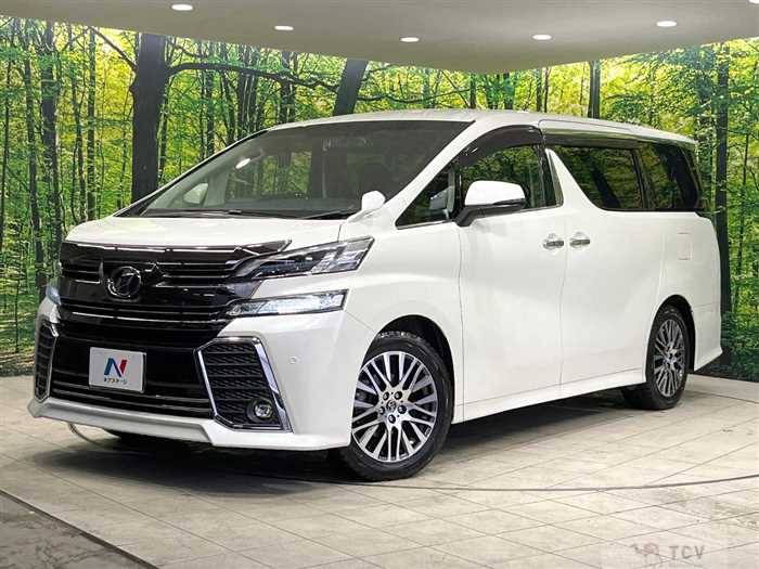 2017 Toyota Vellfire