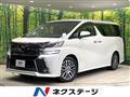 2017 Toyota Vellfire