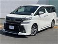 2017 Toyota Vellfire