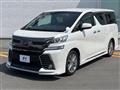 2017 Toyota Vellfire