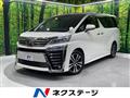 2018 Toyota Vellfire
