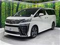 2018 Toyota Vellfire