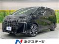 2020 Toyota Alphard
