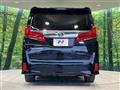 2022 Toyota Alphard