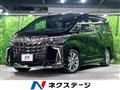 2023 Toyota Alphard
