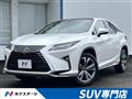 2016 Lexus RX