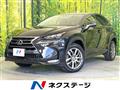 2017 Lexus NX