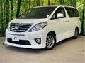 2012 Toyota Alphard