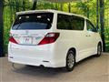 2012 Toyota Alphard