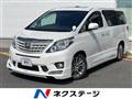 2013 Toyota Alphard