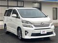 2014 Toyota Vellfire