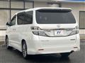 2014 Toyota Vellfire