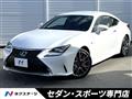 2016 Lexus RC