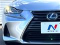 2018 Lexus IS