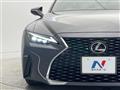 2022 Lexus IS