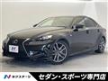 2014 Lexus IS