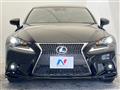 2014 Lexus IS