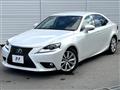 2015 Lexus IS
