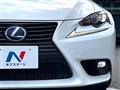 2015 Lexus IS