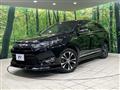2015 Toyota Harrier Hybrid