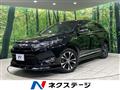 2015 Toyota Harrier Hybrid