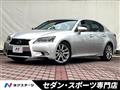 2013 Lexus GS