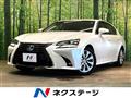 2017 Lexus GS