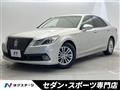 2013 Toyota Crown Hybrid