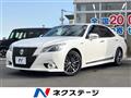 2013 Toyota Crown Hybrid